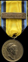 Bronze Medal (Male), Obverse