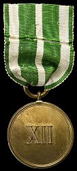 Class 3 Medal, Reverse