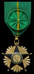 Officer, Obverse Officer, Obverse