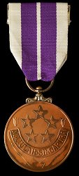 Obverse Obverse