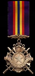 Obverse Obverse
