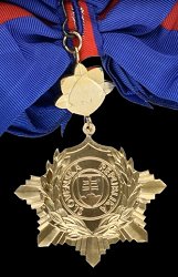 Class 1: Badge, Reverse