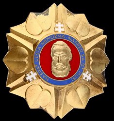 Class 1: Star, Obverse