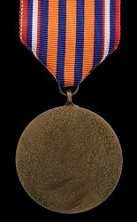 Class 3, Reverse