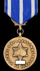 Class 3, Reverse