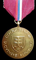 Class 1, Reverse