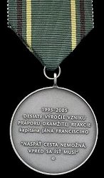 Reverse