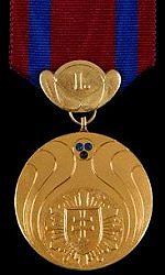 Class 1, Obverse
