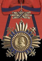 Special Grand Cross: Badge, Obverse Special Grand Cross: Badge, Obverse