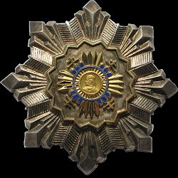 Grand Cross: Star, Obverse Grand Cross: Star, Obverse