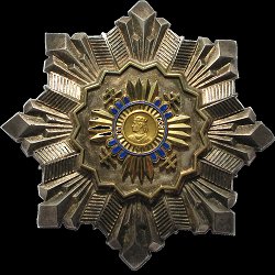 Grand Cross: Star, Obverse