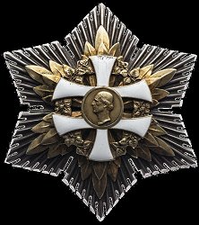 Grand Officer: Star, Obverse Grand Officer: Star, Obverse