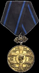Medal Class 1, Obverse Medal Class 1, Obverse