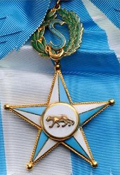 Grand Cross: Badge, Obverse Grand Cross: Badge, Obverse