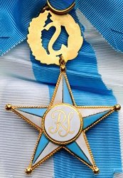 Grand Cross: Badge, Reverse Grand Cross: Badge, Reverse