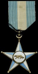 Knight, Obverse Knight, Obverse