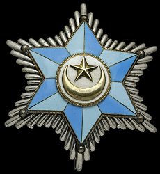 Class 1: Star, Obverse