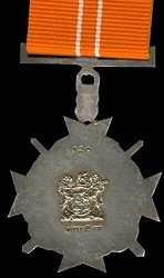 Honoris Crux Silver, Reverse