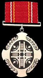 Obverse Obverse