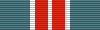 National Intelligence Service Decoration, Silver