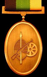 Service Medal in Bronze, Obverse