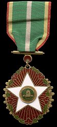 Mogryeon Medal (4th Class)
