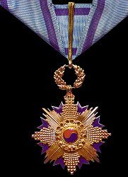 National Medal (3rd Class), Badge