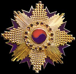 Presidential Medal (2nd Class), Star