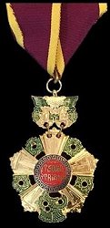 Commander, Obverse Commander, Obverse