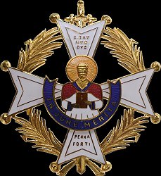 Cross of Merit: Star, Obverse