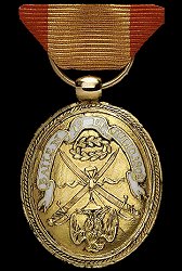 Class 3, Obverse Class 3, Obverse