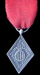 Class 2, Obverse