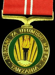 Armed Forces, Obverse