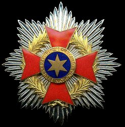Grand Cross: Star, Obverse Grand Cross: Star, Obverse