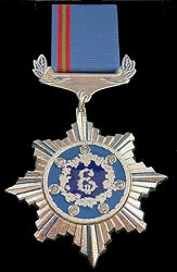 Obverse Obverse