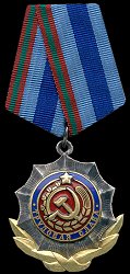 Obverse Obverse