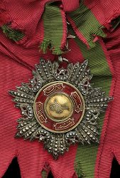 Class 1: Badge, Obverse Class 1: Badge, Obverse