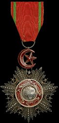 Class 5, Obverse Class 5, Obverse