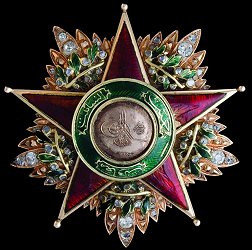 Class 1: Star, Obverse