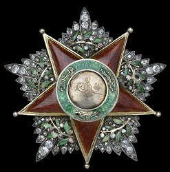 Class 2: Star, Obverse