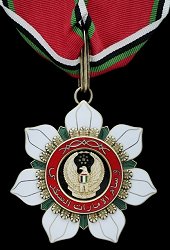 Class 2: Badge, Obverse Class 2: Badge, Obverse