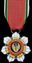 Class 4, Obverse Class 4, Obverse