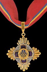 1st Class: Badge, Obverse