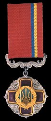 Obverse Obverse
