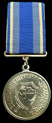 Obverse Obverse