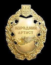 Obverse Obverse