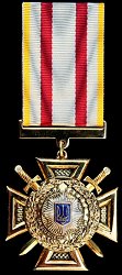 Class 2, Obverse Class 2, Obverse