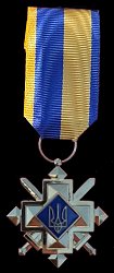Obverse Obverse