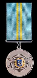 Class 2, Obverse