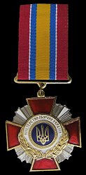 Type 1, Obverse Type 1, Obverse